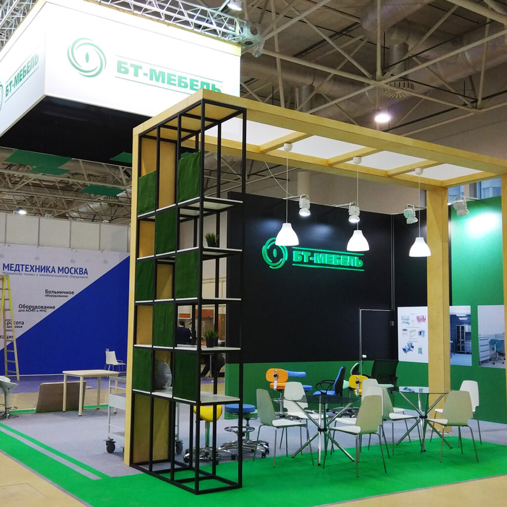 exhibition stand belva