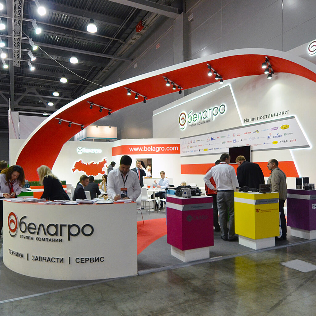 exhibition stand belagro