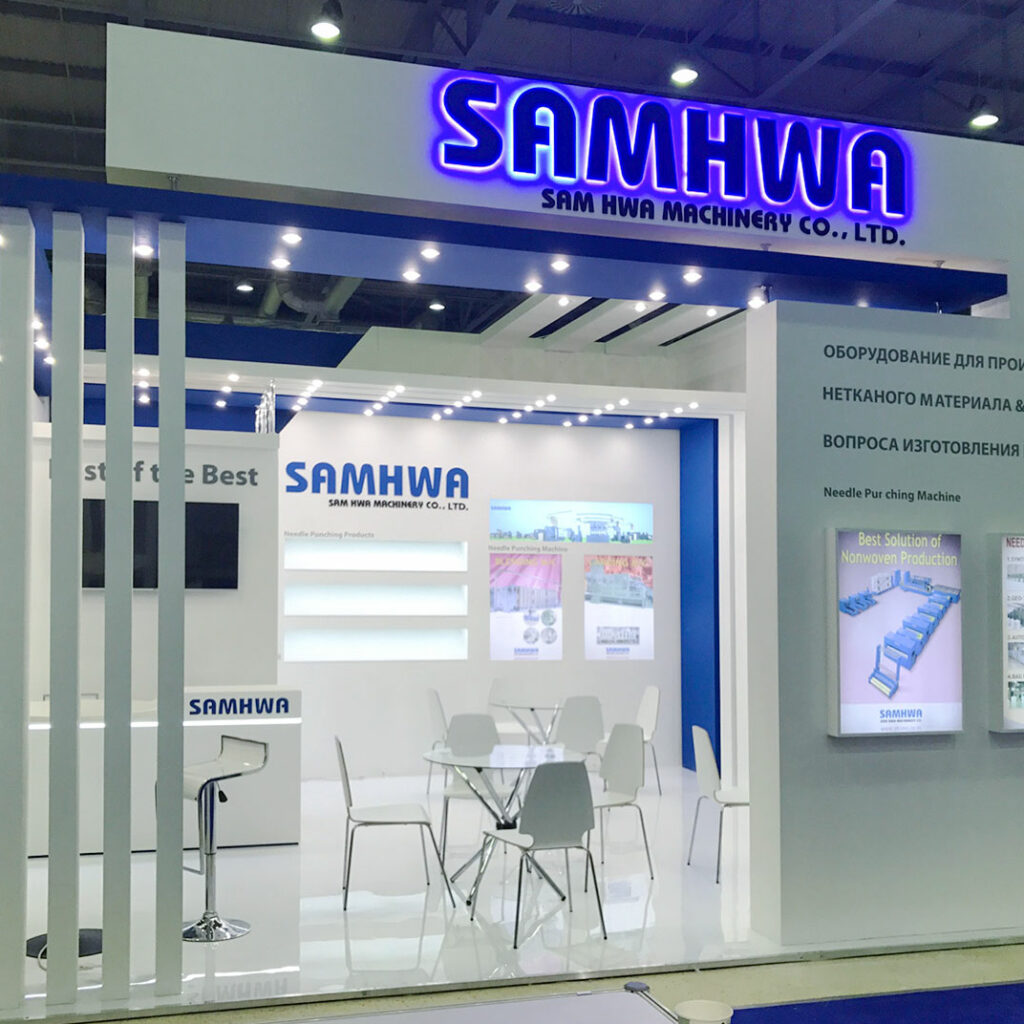 exhibition stand samhwa